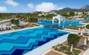 Hilton Dalaman Sarigerme Resort & Spa 